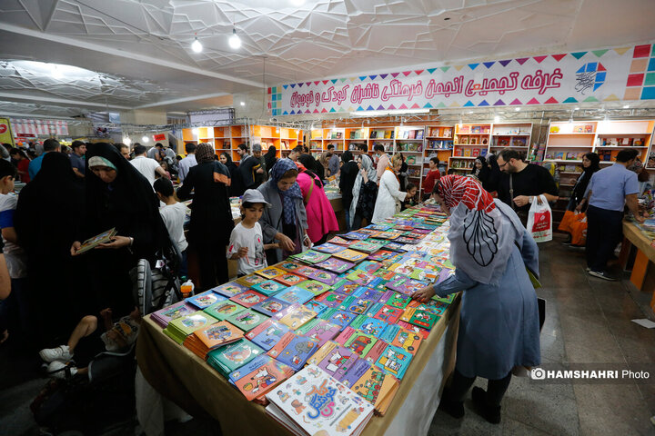 غرفه کودک و نوجوان نمایشگاه کتاب
