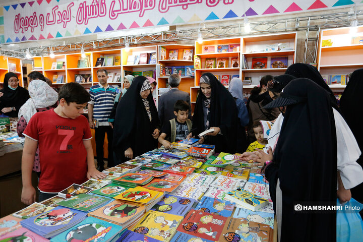 غرفه کودک و نوجوان نمایشگاه کتاب