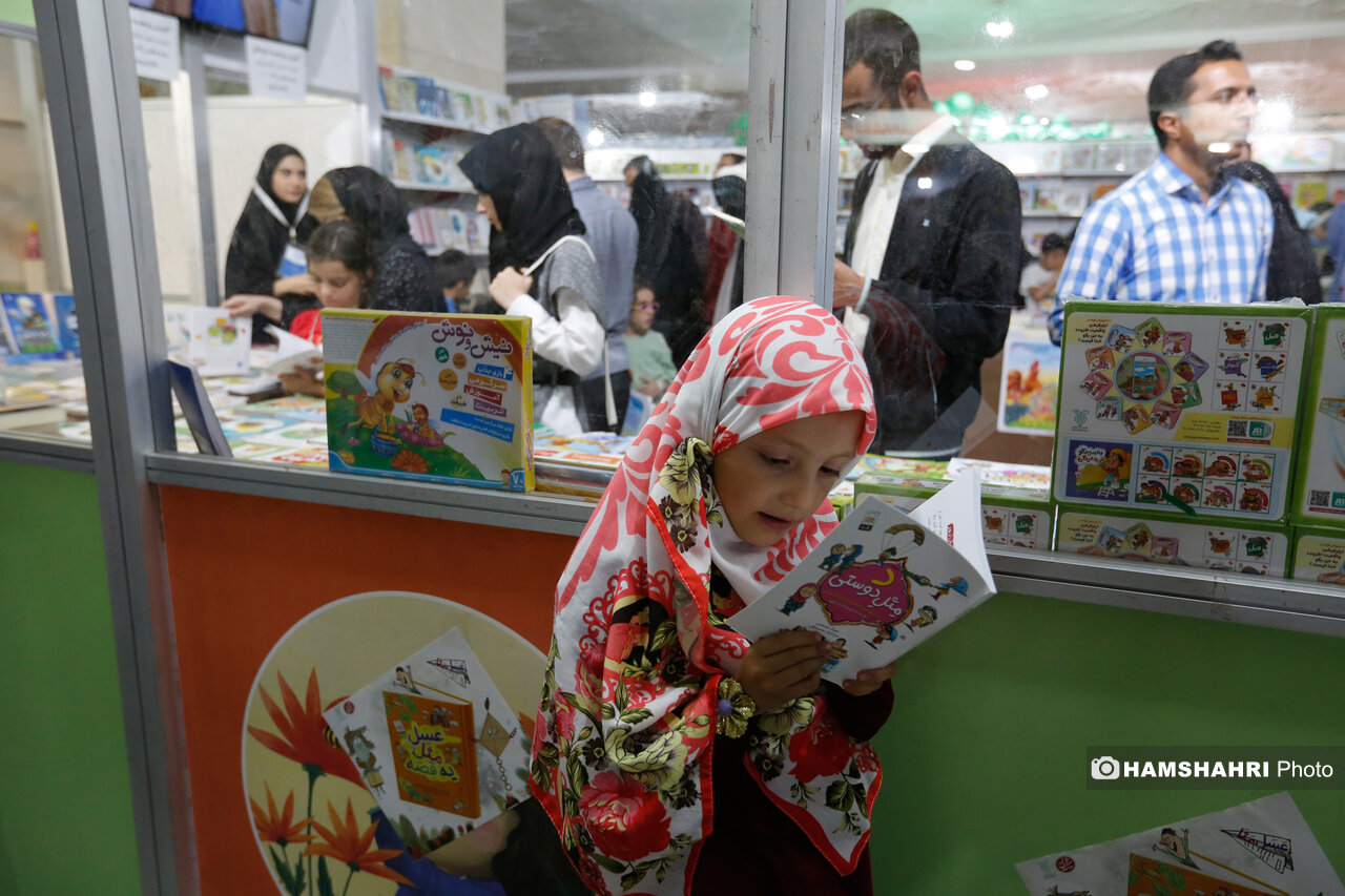 غرفه کودک و نوجوان نمایشگاه کتاب