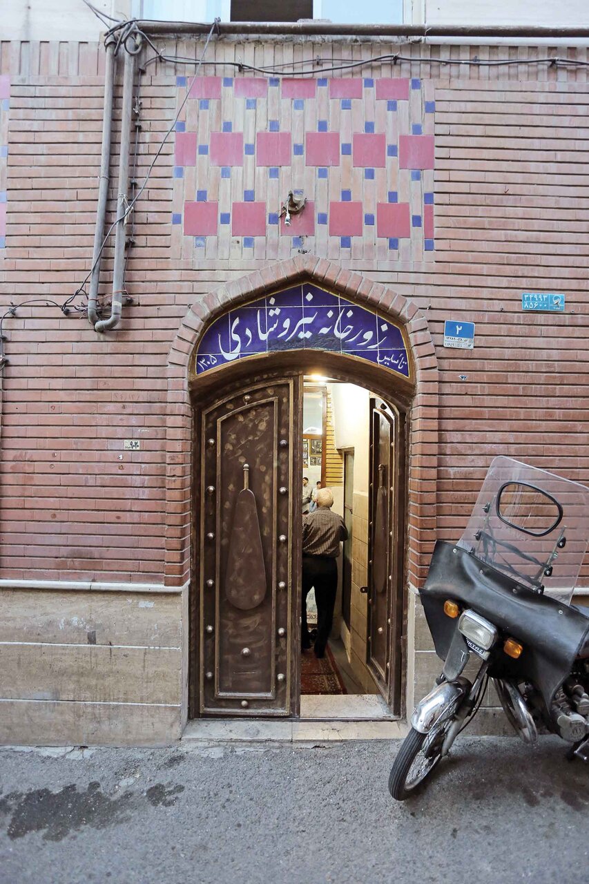 جستجوی مرام جوانمردی در پهلوانخانههای پایتخت