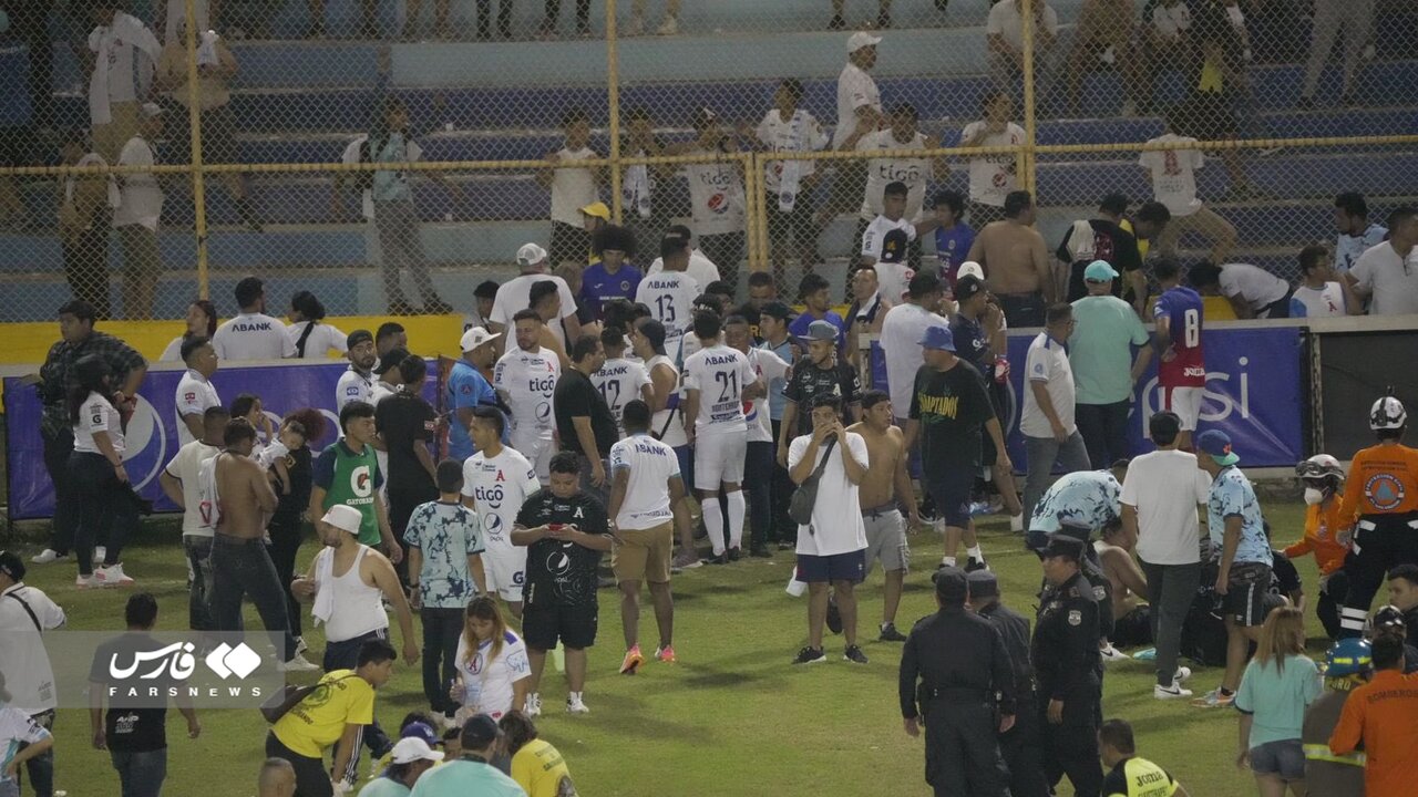 تصاویر | فاجعه مرگبار فوتبالی | کشتهها و مجروحان در حادثه تلخ السالوادور به ۱۱۲ نفر افزایش یافت