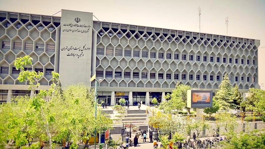 اداره لانهزنبوری تهران کجاست؟ | زنبور از بالای این ساختمان ٨٩ساله تکان نمیخورد!