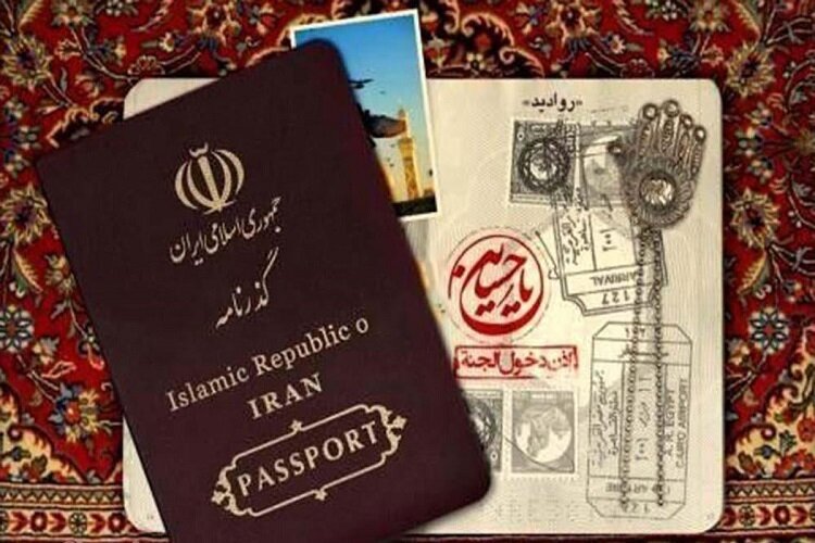گذرنامه اربعین - ویزای عراق