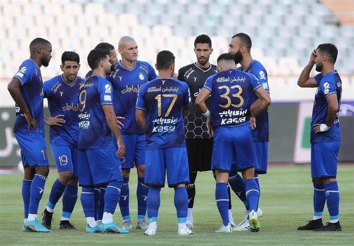 استقلال