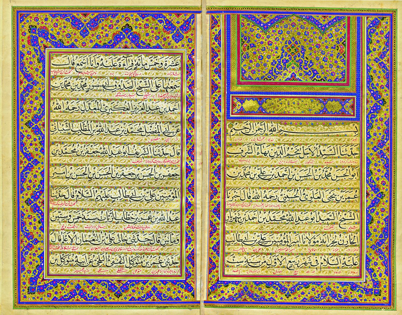 تاریخچه کتابخانه ملی ایران از حمله مغول تا تپههای عباسآباد