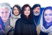 ببینید | رضا کیانیان، نیکی کریمی و هانیه توسلی با یک سریال جدید می‌آیند