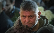 فرمانده کل نیروهای مسلح اوکراین مجروح شد | زنده می‌ماند؟