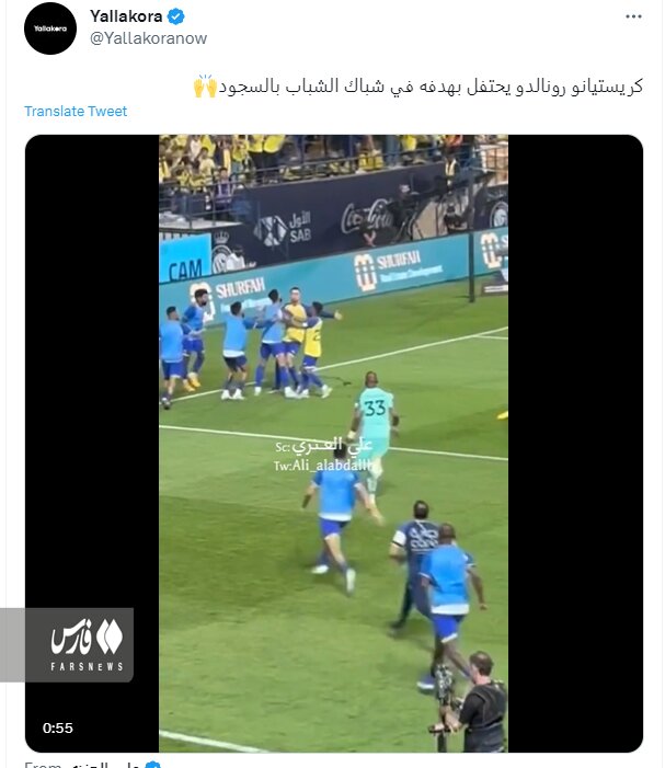 تصاویر | رونالدو مسلمان شد؟ | واکنشهای گسترده به اقدام فوق ستاره پرتغالی در عربستان