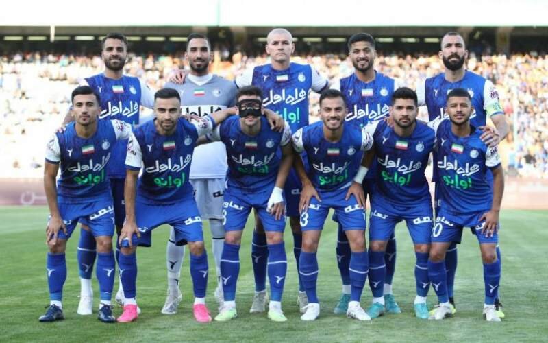 استقلال