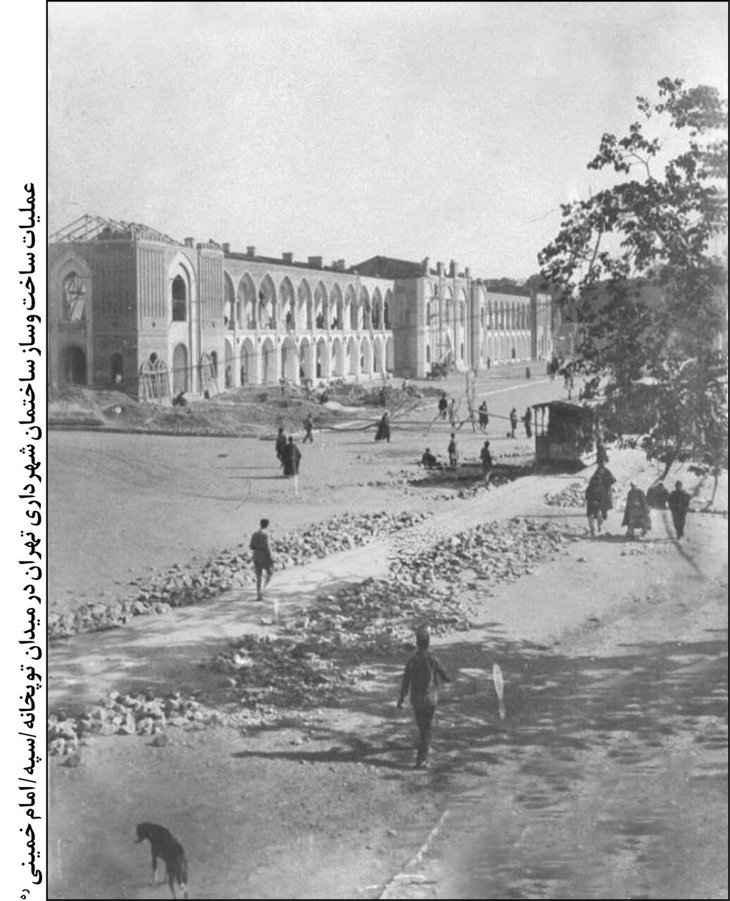 فیلم | بلدیه و مشکلات بیکاری مردم تهران | از سید ضیاء تا کاشف السطنه