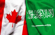 عربستان و کانادا روابط دیپلماتیک خود را از سر می‌گیرند