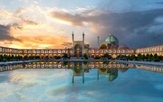 عکس | کشف گلوله توپ در میدان نقش جهان اصفهان