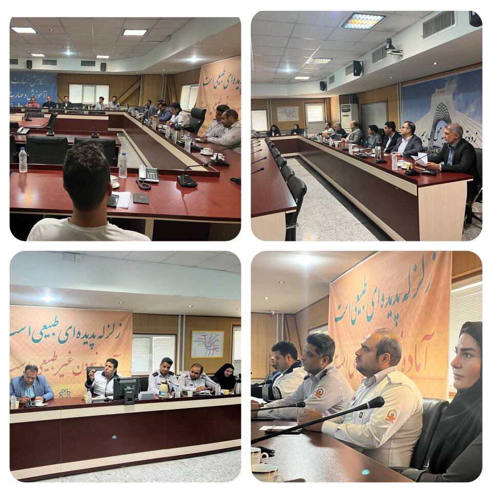 تسریع ایمنسازی شرکتهای پرخطر در جنوب غرب تهران