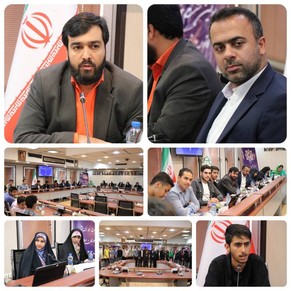 دیدار متفاوت نوجوانان دهه هشتادی با یک مسئول