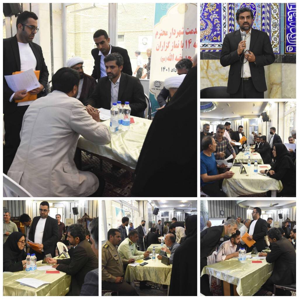 اعطای بستههای تشویقی نوسازی در بافت فرسوده منطقه۱۴