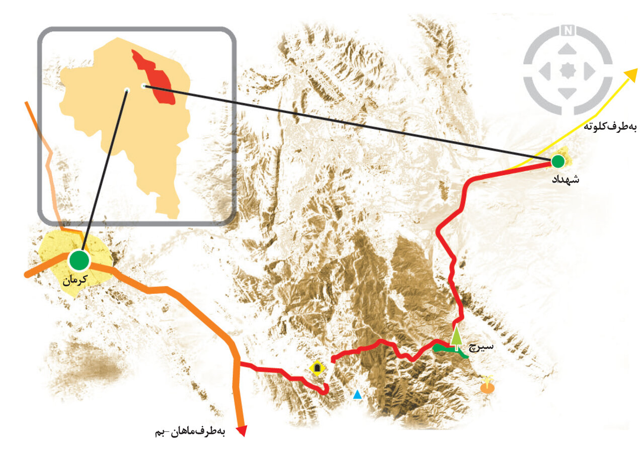پیشنهاد سفر | جایی در ایران که گرمترین نقطه جهان است