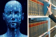 احضار به دادگاه به دلیل استفاده از هوش مصنوعی | اشتباهات وحشتناک وکیل در پرونده حقوقی