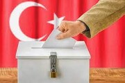 ببینید |‌ مرحله دوم انتخابات ریاست جمهوری ترکیه