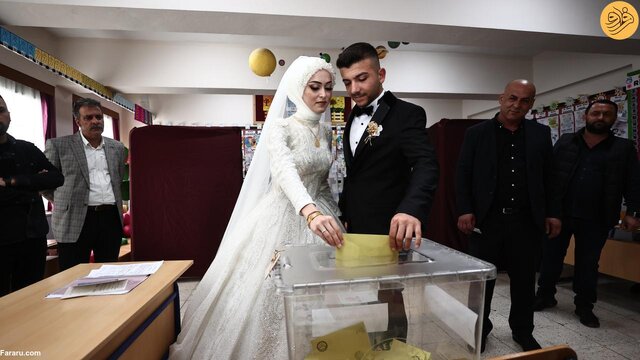 شرکت یک عروس و داماد در انتخابات ریاست جمهوری ترکیه
