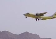 تصاویر پرواز موفقیت آمیز هواپیمای ایرانی سیمرغ | لحظه تیک آف و فرود هواپیما را ببینید