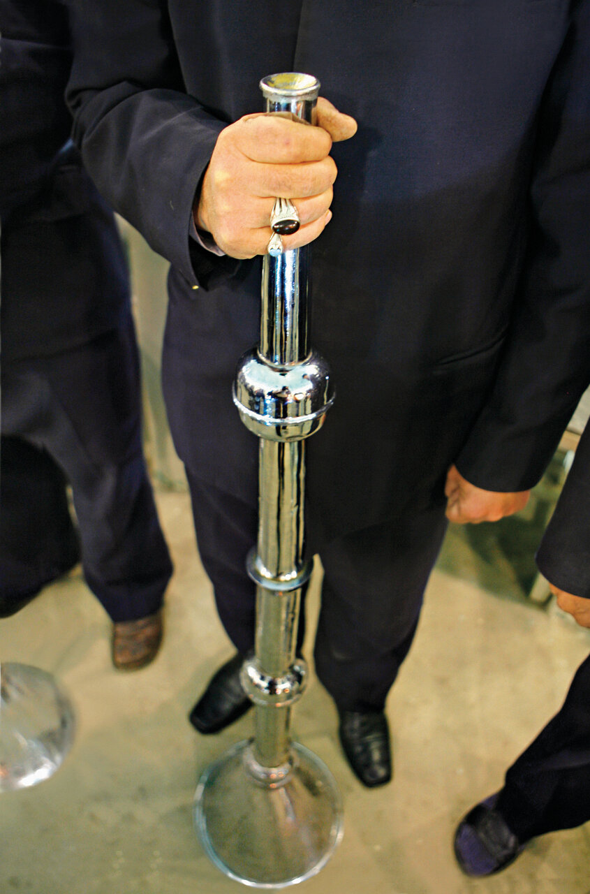 بی‌تکلف‌ترین ارکستر جهان را در این برج‌ بلند ببینید