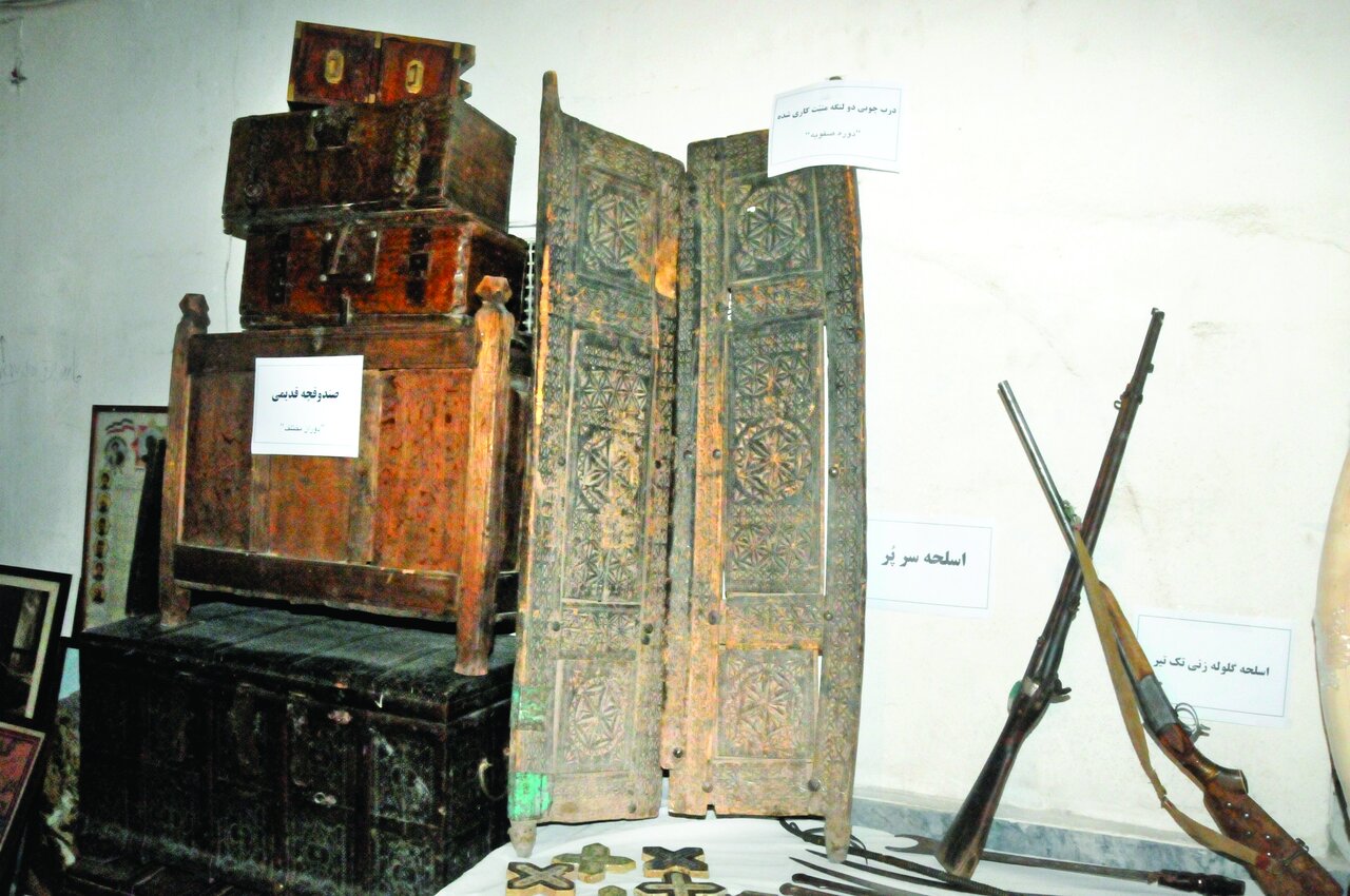 اشیای تاریخی