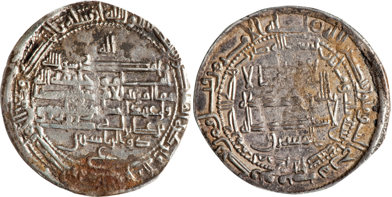 تصاویر | سکه طلای ولایتعهدی علی بن موسی الرضا(ع) را ببینید | گشتی در مردمی ترین موزه دنیا