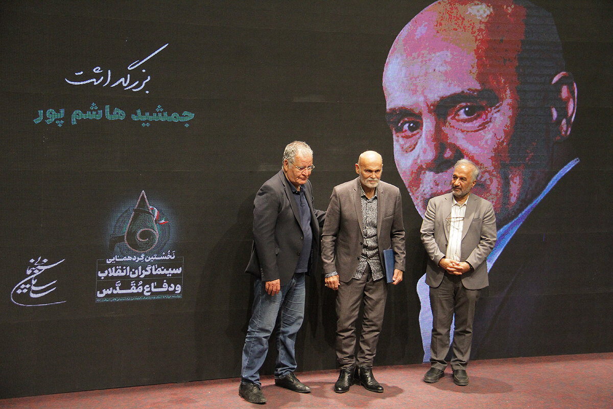 مراسم سينماي جنگ