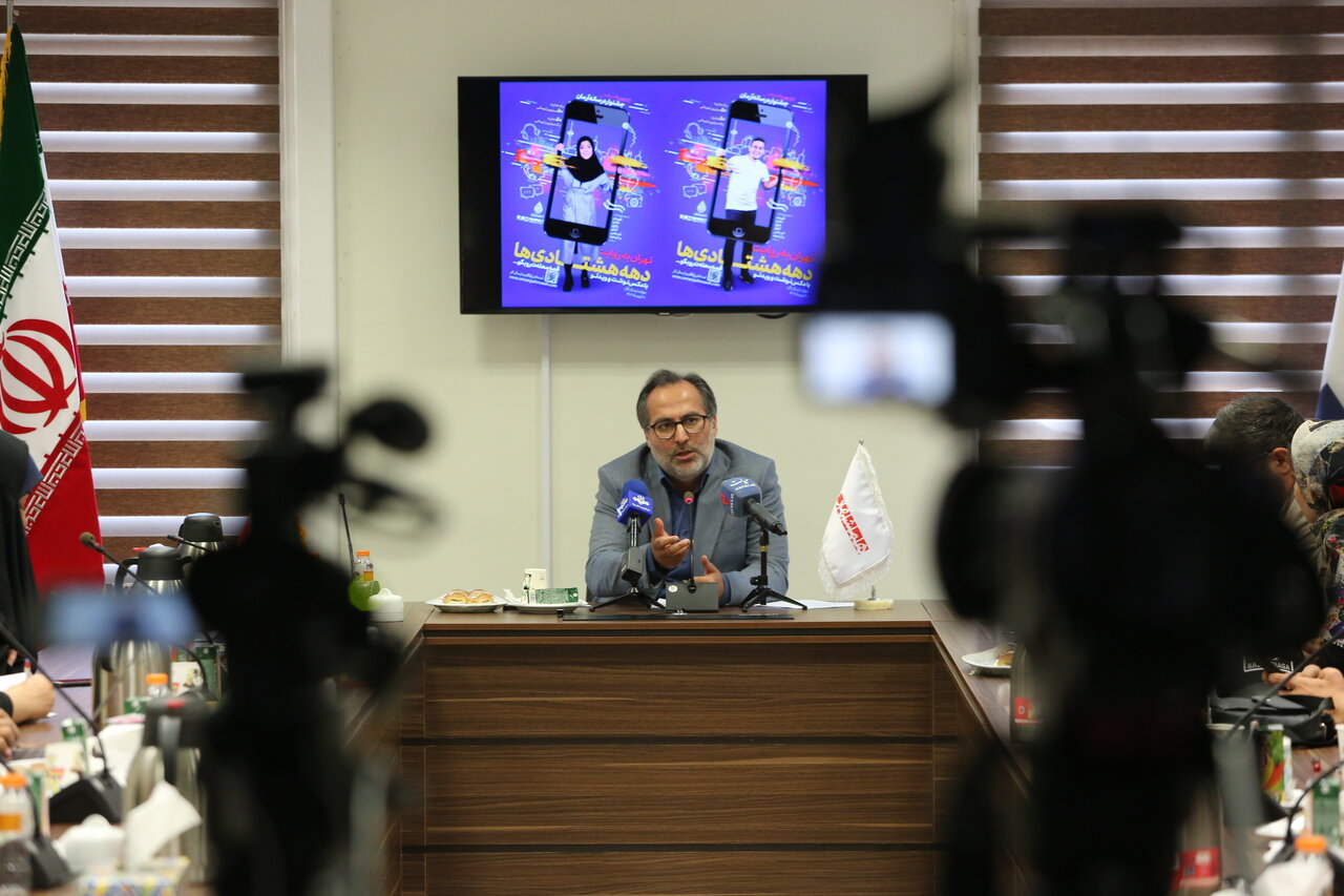 جوانان؛ راوی قهرمانان محلههای تهران | زیستبوم دهه هشتادیها رسانه است