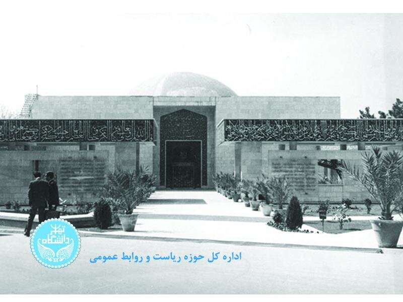 کپی‌کاری مهندسان از مسجد معروف اصفهان در دانشگاه‌ تهران