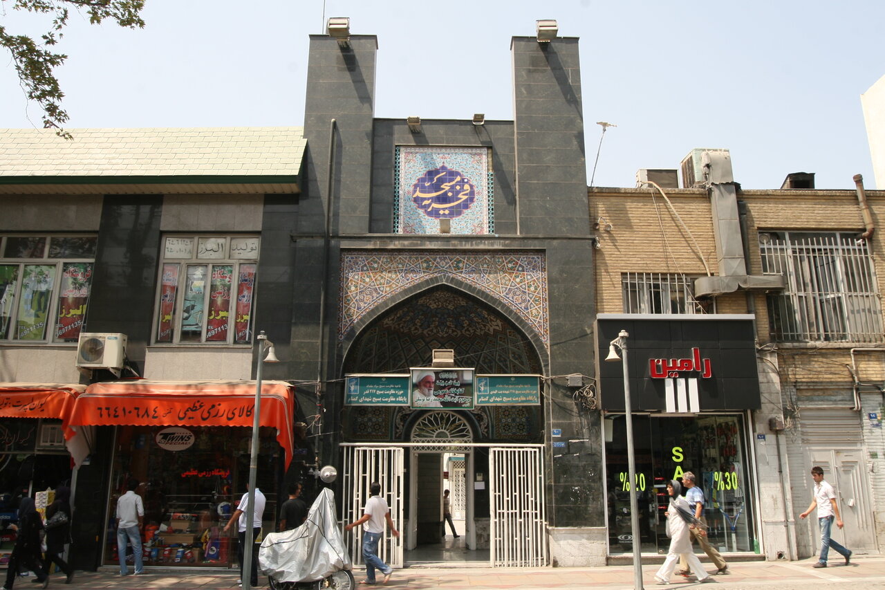 مسجد فخریه