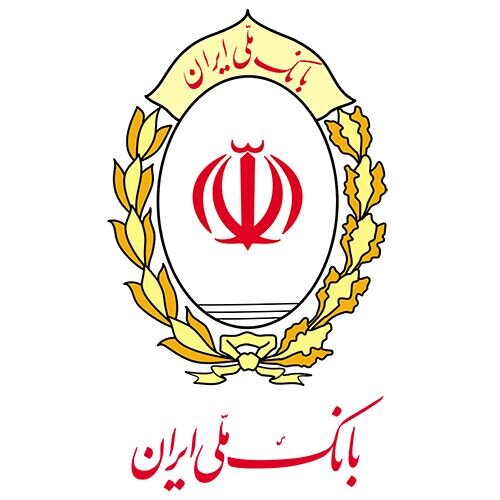 مدیرعامل جدید بانک ملی ایران منصوب شد