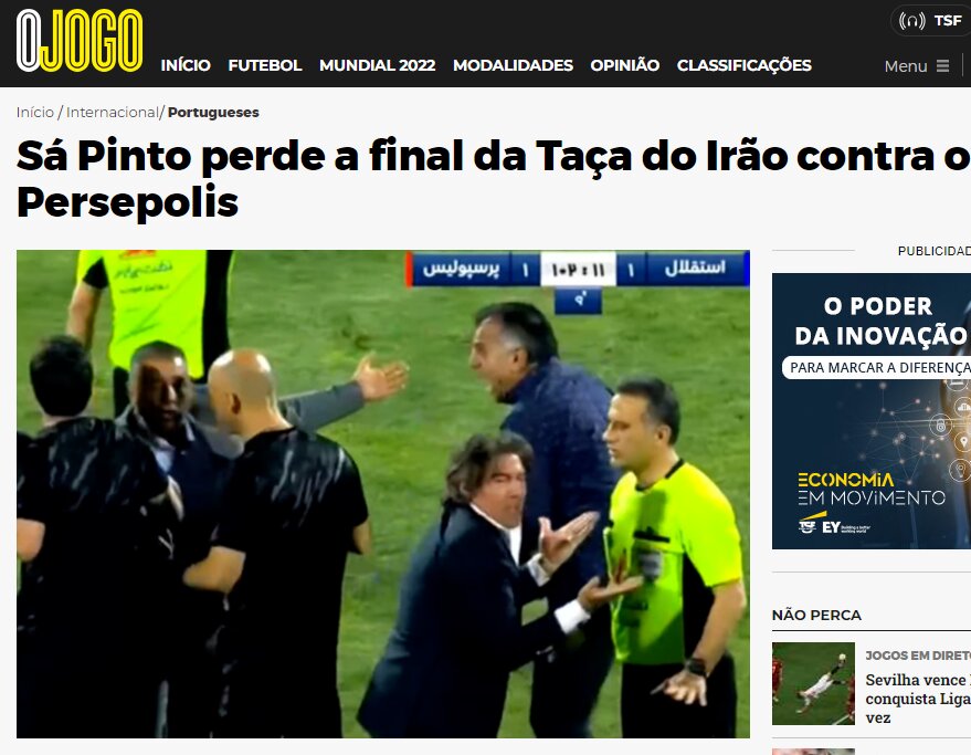 عکس |بهت پرتغالیها از حرکات ساپینتو در ایران | بازتاب جهانی اقدام سرمربی استقلال