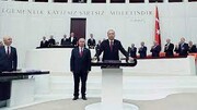 ببینید | لحظه سوگند یاد کردن اردوغان برای دوره جدید ریاست جمهوری