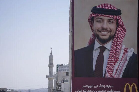 تصاویر | جزئیات خاص عروسی سلطنتی ولیعهد اردن | تصاویر عروس و داماد روی بیلبوردهای امان