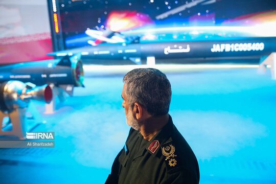 ابرموشک هایپرسونیک فتاح