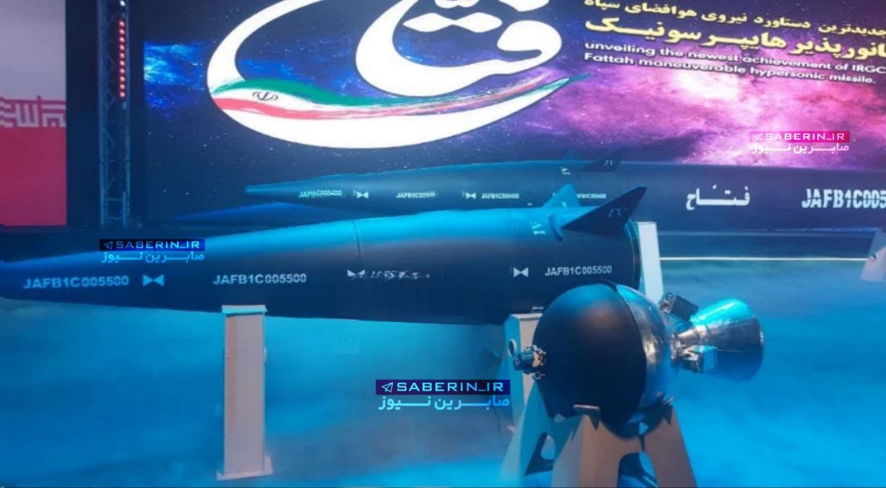 اولین تصویر از موشک هایپرسونیک فتاح