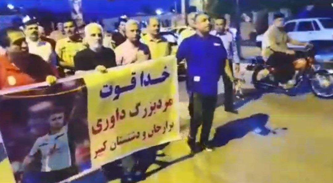 تصاویر| اتفاق غیرمنتظره؛ خانه داور دربی گلباران شد!