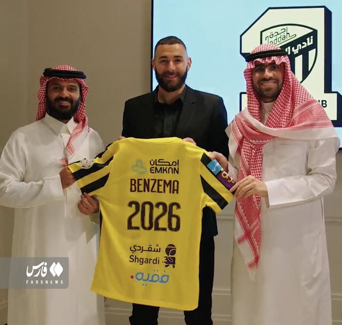 رسمی | دومین بمب فوتبال عربستان رونمایی شد | قرارداد نجومی با مرد سال فوتبال جهان