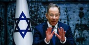 پاسخ سفیر آمریکا به اظهارات وزیرخارجه اسرائیل علیه معاون بایدن