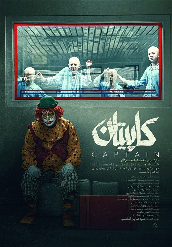 موافقت با صدور پروانه نمایش ۴ فیلم | این فیلمها به زودی به سینما میآیند