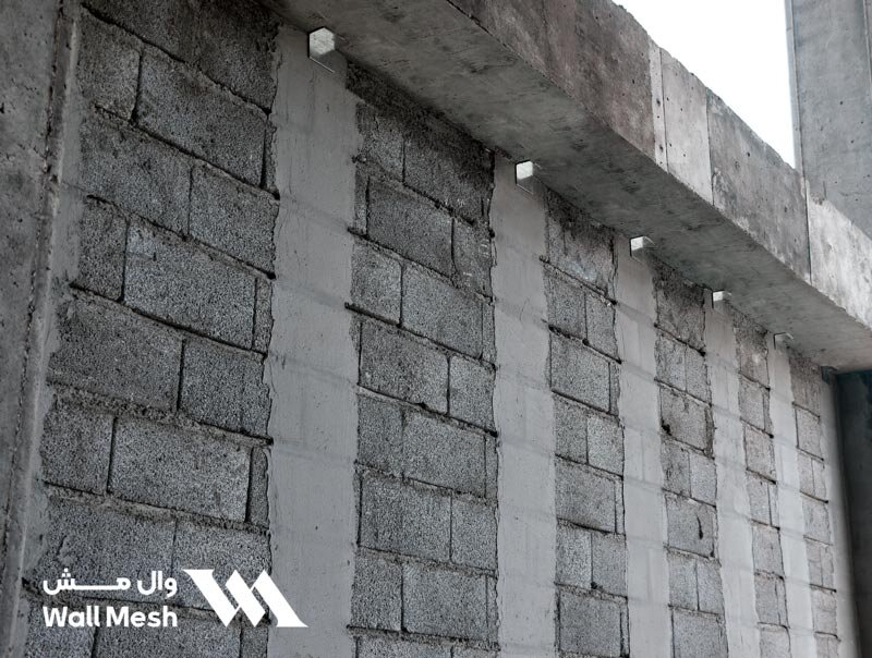 وال مش چیست؟ استفاده از فناوری نوین وال مش در سازه بتنی
