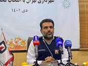 تشکیل پرونده قضایی برای ۹۳ ساختمان بسیار پرخطر تهران | بعد از ۳۰ سال محقق شد؛ شبکه ارتباطی دیجیتال آتش‌نشانی