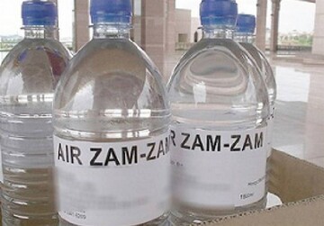 با آب زمزم وضو نگیرید!