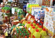 فهرست کالاهای مشمول قیمت‌گذاری کوچک‌تر شد | آخرین نرخ مصوب نان، لبنیات، روغن و تخم مرغ و مواد پروتئینی
