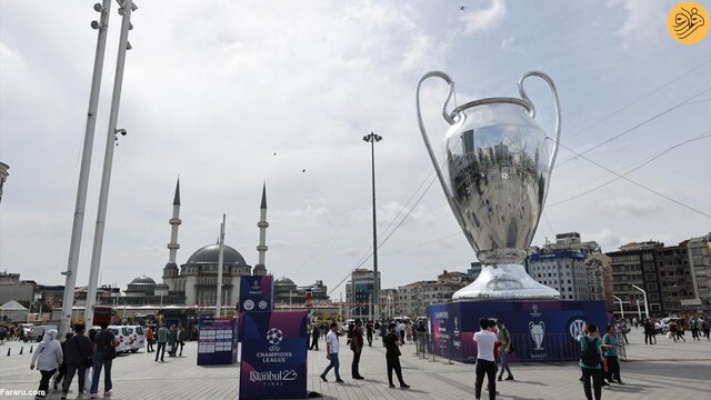 جام غول‌پیکر لیگ قهرمانان اروپا در میدان تقسیم