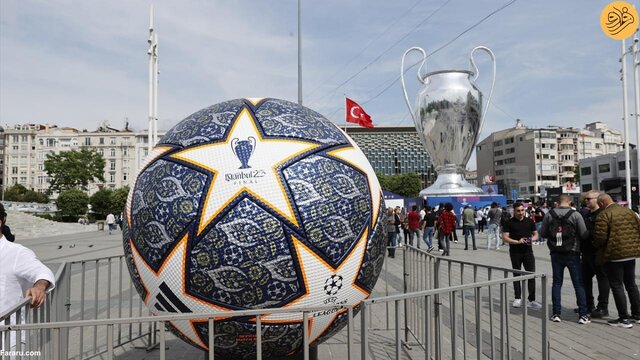 جام غول‌پیکر لیگ قهرمانان اروپا در میدان تقسیم