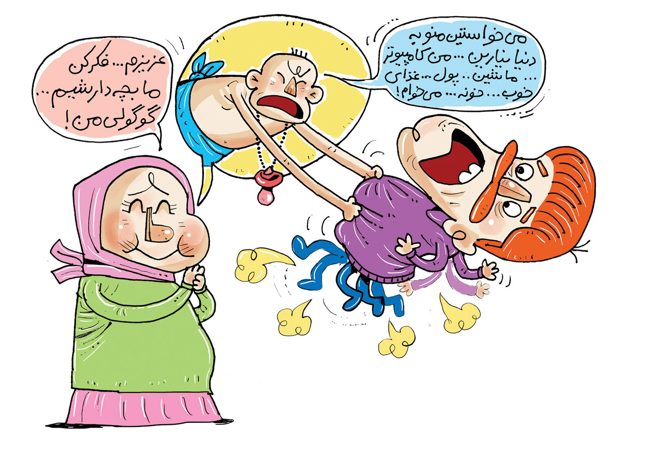 چطور باید قورباغهمان را قورت بدهیم؟