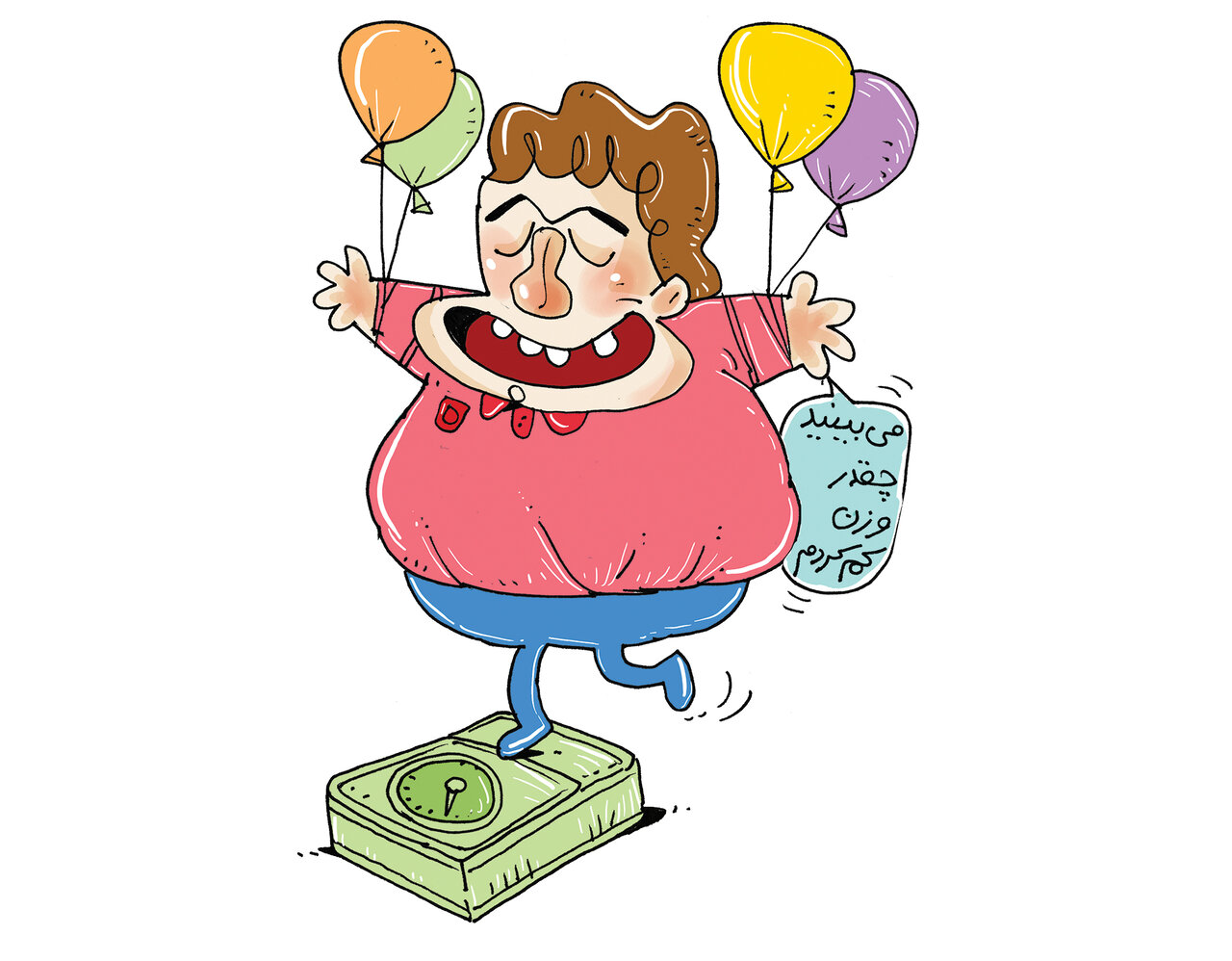 چطور باید قورباغهمان را قورت بدهیم؟