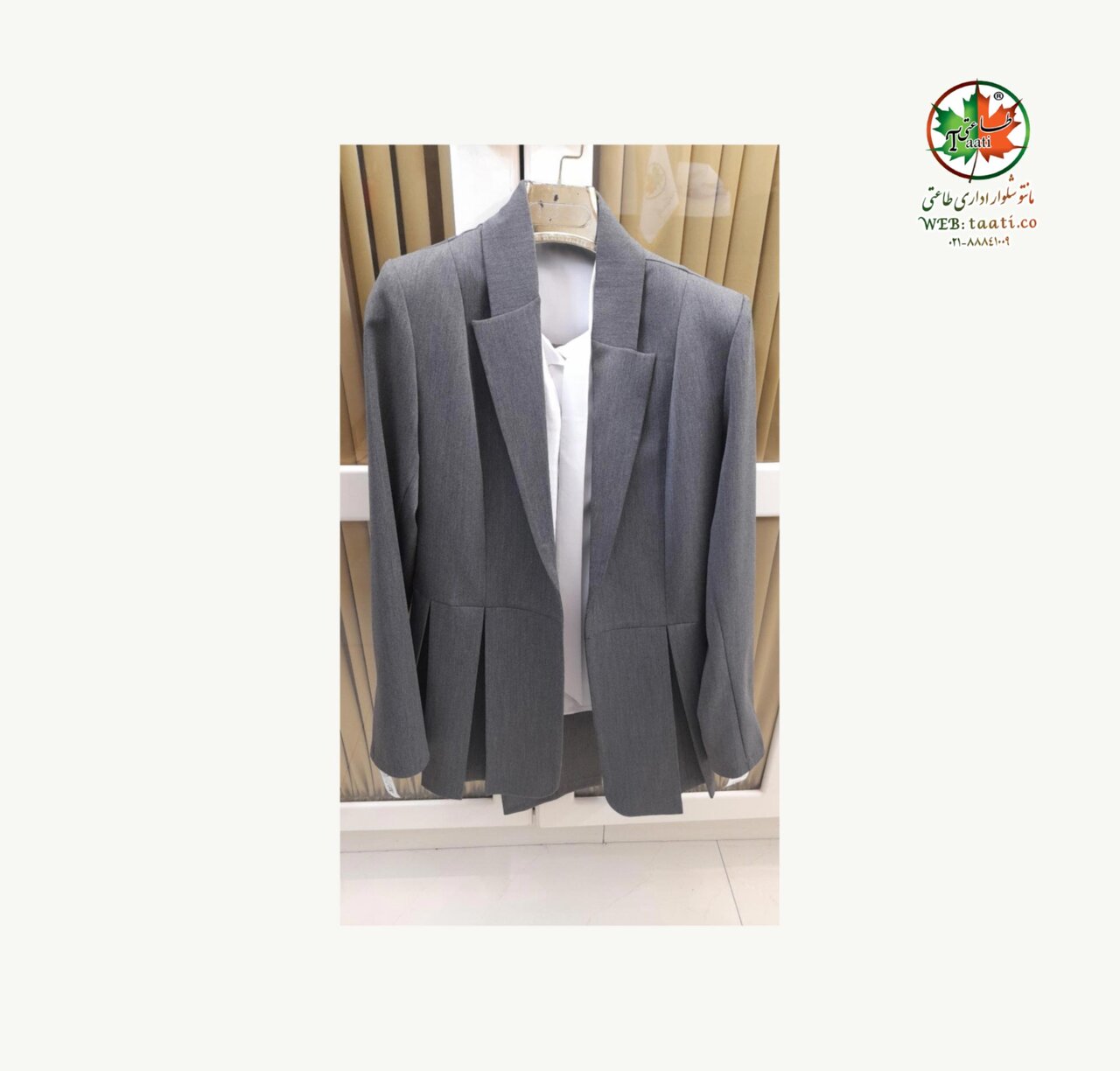 بررسی ویژگی ها و نکات مهم در هنگام خرید مانتو اداری